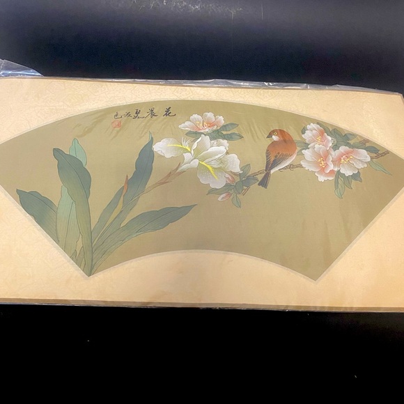 Vintage Bird Painting, Of Bird Sitting On Branch With Floral Scene - Picture 1 of 7